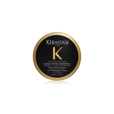 Chronologiste Youth Revitalizing Mask 75ml