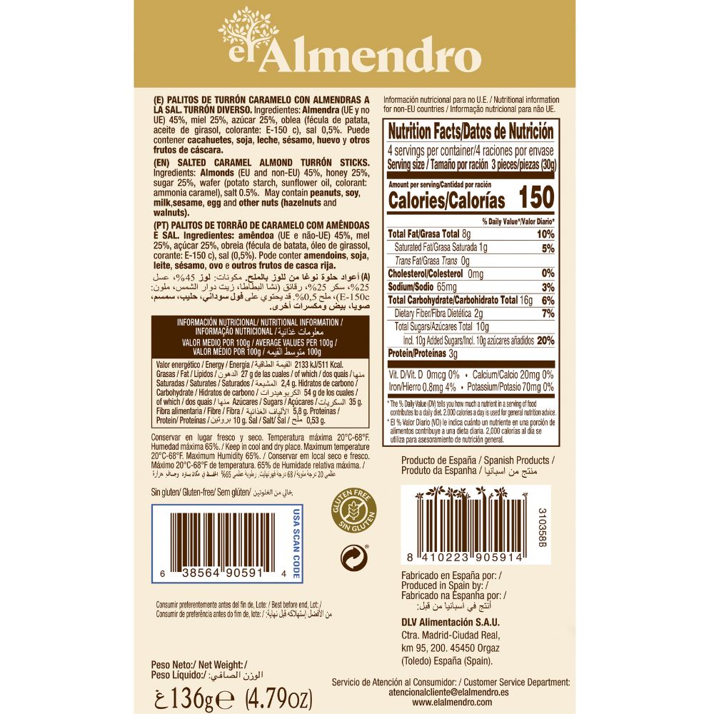 Salted Caramel Almond Turron Sticks 126gr image number null