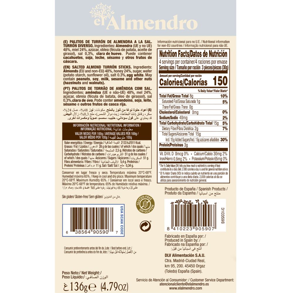 Traditional Crunchy Almond Turron Sticks 126gr image number null