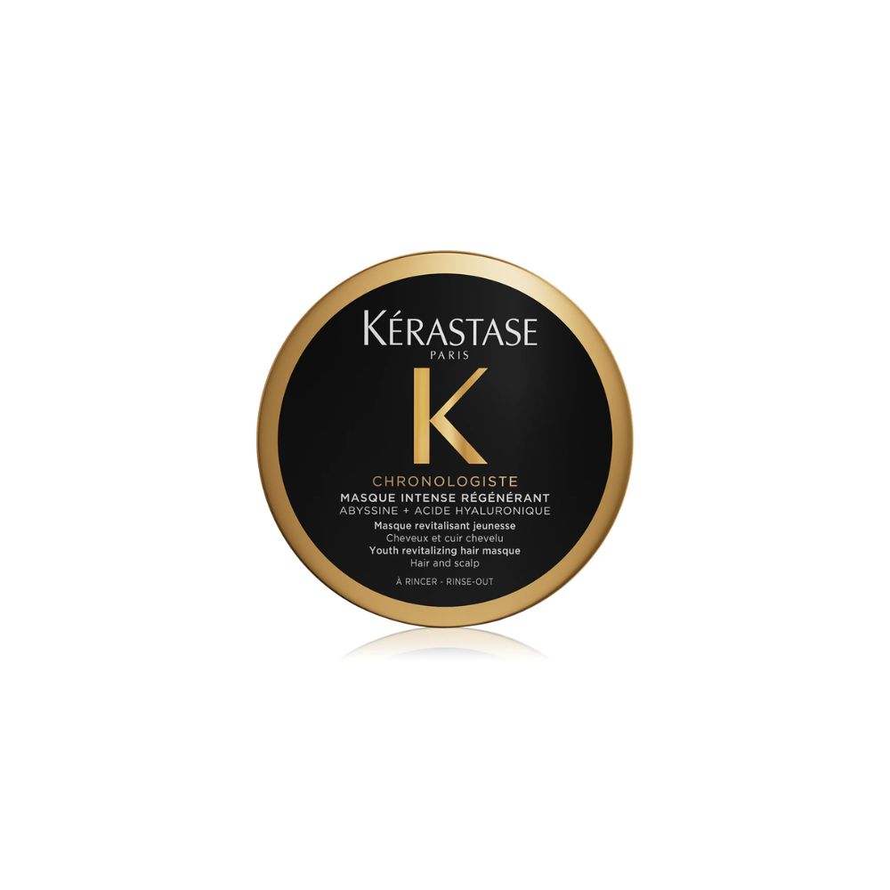 Chronologiste Youth Revitalizing Mask 75ml image number null