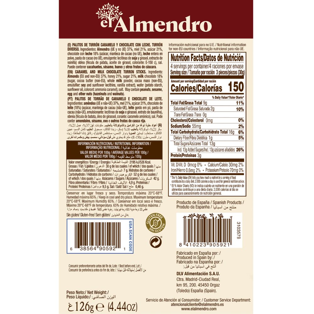 Chocolate Caramel Turron Sticks 126gr image number null