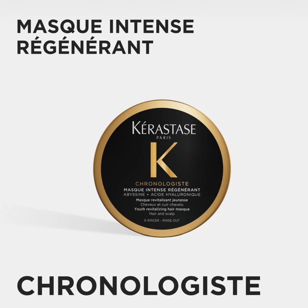 Chronologiste Youth Revitalizing Mask 75ml image number null